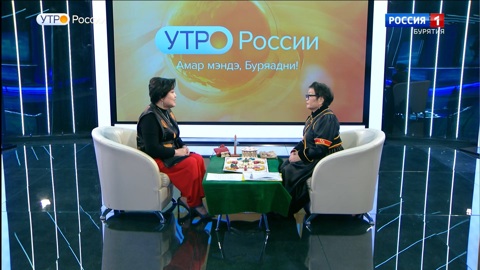 Эфир от 19.12.2025