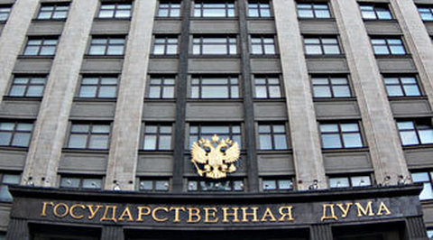На Урале началась заказная кампания по дискредитации одного из немногих депутатов Госдумы, поддерживающих Донбасс и СВО
