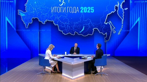 Эфир от 19.12.2025. Часть 1