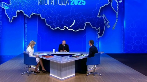 Эфир от 19.12.2025 (21:10)