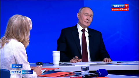 Более 3 млн обращений поступило в программу "Итоги года с Владимиром Путиным"