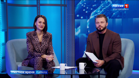Эфир от 20.12.2025
