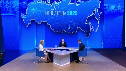 Итоги года с Владимиром Путиным: съемочная группа ГТРК "Южный Урал" приняла участие в прямой линии