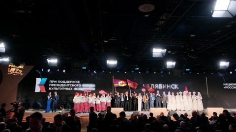 Культурная столица России – 2027: что даст почетный статус Челябинску