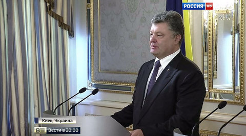 Путин: своим суверенитетом не торгуем