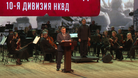В Волгограде прошли памятные мероприятия в честь Дня работников органов безопасности