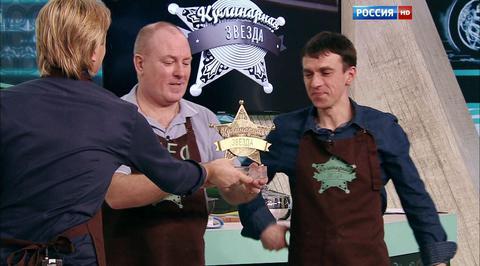 Эфир от 04.07.2015