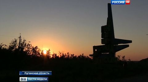 На стрельбу из минометов ополченцы отвечают огнем из легкого оружия