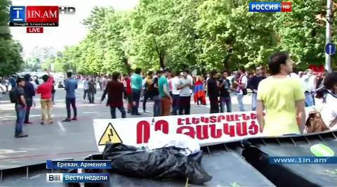 Протестующие в Армении выдвинули властям ультиматум
