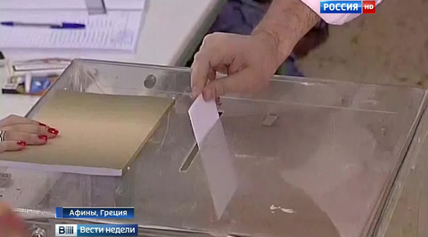 Греки сравнивают кризис с Третьей мировой
