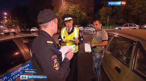 Пьяного водителя "сдадут" родственники
