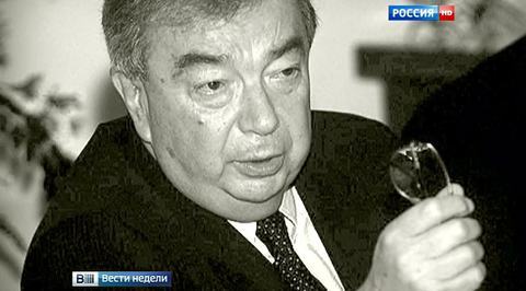 Евгения Примакова похоронили на Новодевичьем кладбище