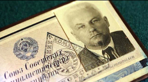 Трейлер Трейлер