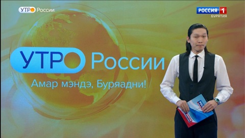 Эфир от 22.12.2025