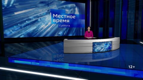 Эфир от 20.12.2025 (08:00)