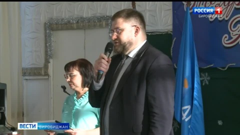 Свой профессиональный праздник сегодня отметили работники Биробиджанской ТЭЦ