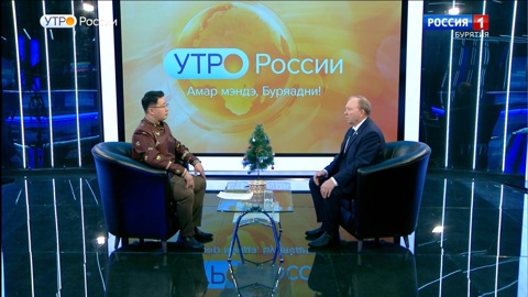 Эфир от 23.12.2025