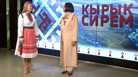Эфир от 23.12.2025