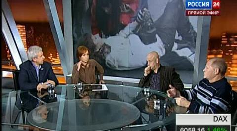 Эфир от 24.10.2011