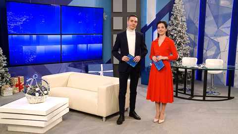 Эфир от 24.12.2025