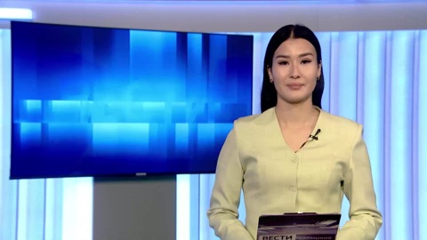 Утро России Калмыкия 24.12.2025