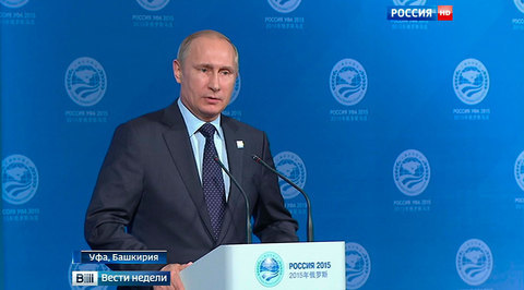 Путин: Еврокомиссии нужно было раньше реагировать на кризис в Греции