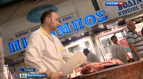 ЕС пытается промыть грекам мозги через телевизор