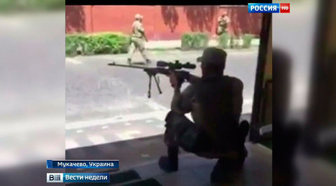 К Ярошу прибыло подкрепление