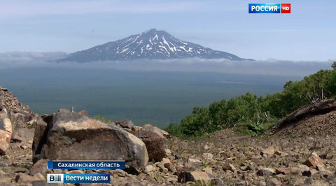 Курилы меняют облик