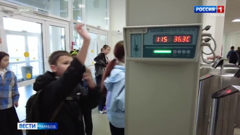 Меньше народа – больше кислорода: школы переходят на частичный карантин