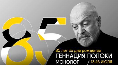 Трейлер Трейлер