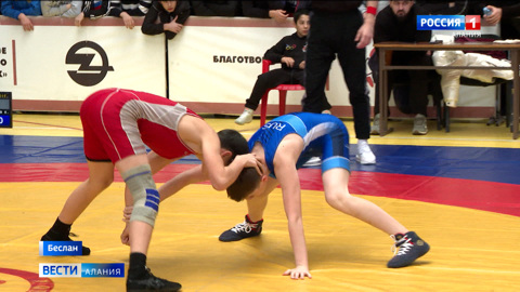 В Беслане состоялось первенство Северной Осетии по вольной борьбе среди юношей до 16 лет