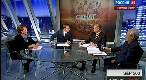 Эфир от 26.10.2011