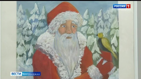 В биробиджанском музее современного искусства открылся "Новогодний вернисаж"