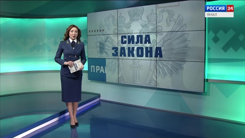 Эфир от 25.12.2025