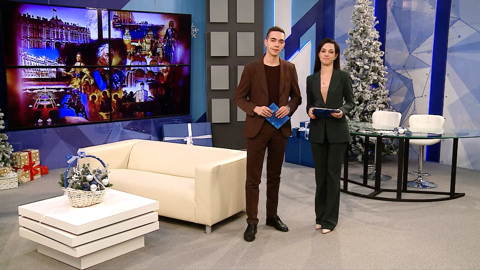 Эфир от 26.11.2025