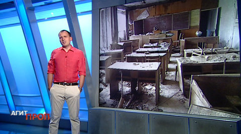 Эфир от 18.07.2015