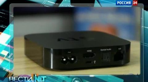 Вести.net: голосовое ТВ от Apple и сохраненное лидерство Nokia