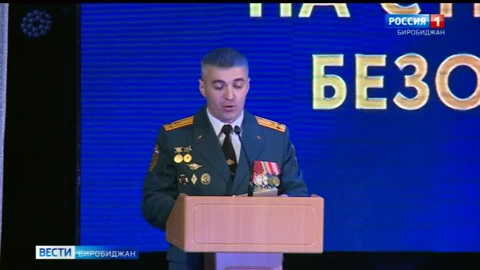27-го декабря спасатели отметят свой профессиональный праздник