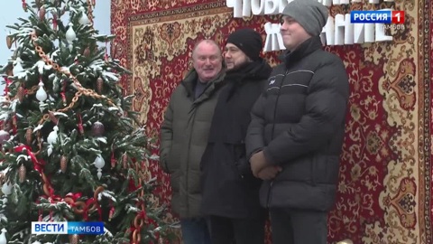 На заводе «Электроприбор» подвели итоги уходящего года