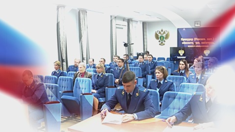 "Закон и порядок" – программа о работе прокуратуры Магаданской области