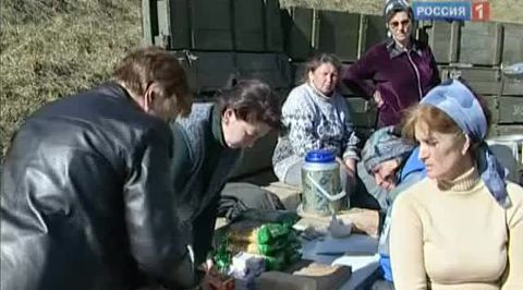 Эфир от 29.10.2011