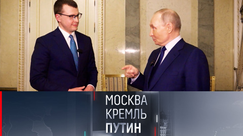 Важные события года и эксклюзивные кадры недели