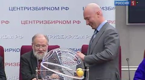 ЦИК завершил регистрацию партий