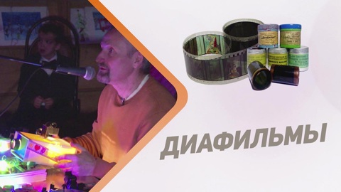 Эфир от 28.12.2025