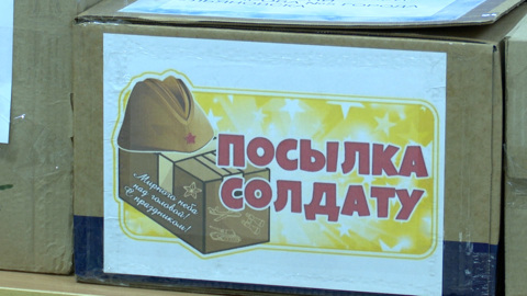 Новогодние подарки каждый год ждут как дети, так и взрослые