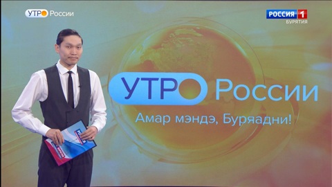 Эфир от 29.12.2025