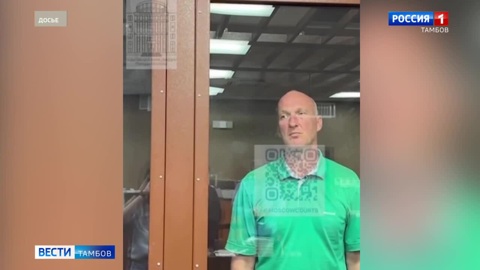 В СКР сообщили о завершении следствия в отношении Максима Егорова и его соучастников