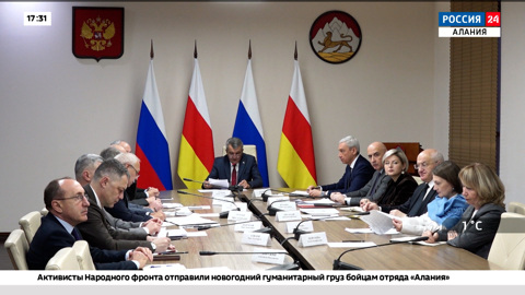 Эфир от 29.12.2025