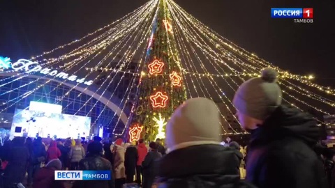 Афиша новогодних развлечений
